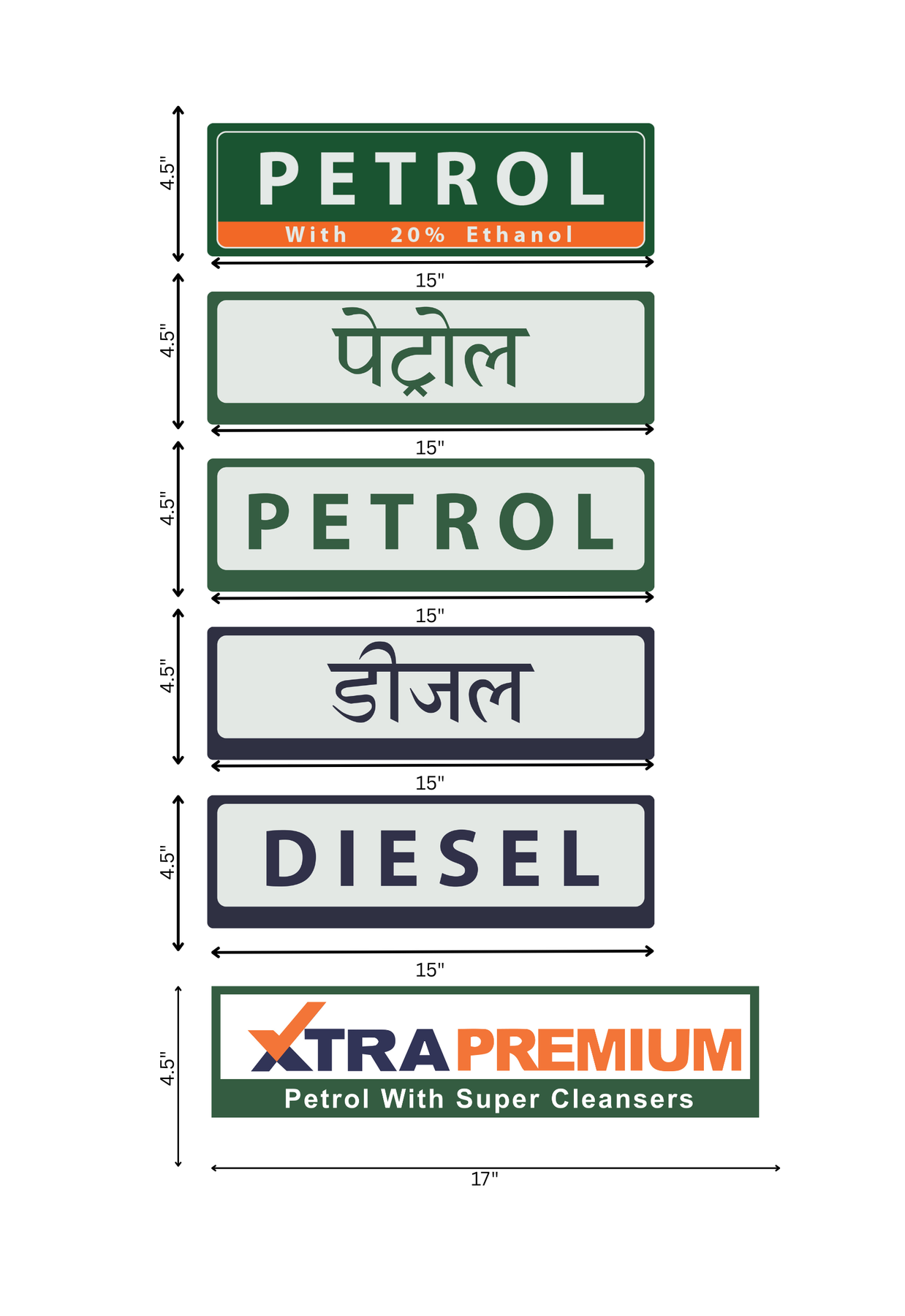Petrosmart All-in-one Fuel Lable Stickers (Petrol & Diesel ) Vinyl 15 ...