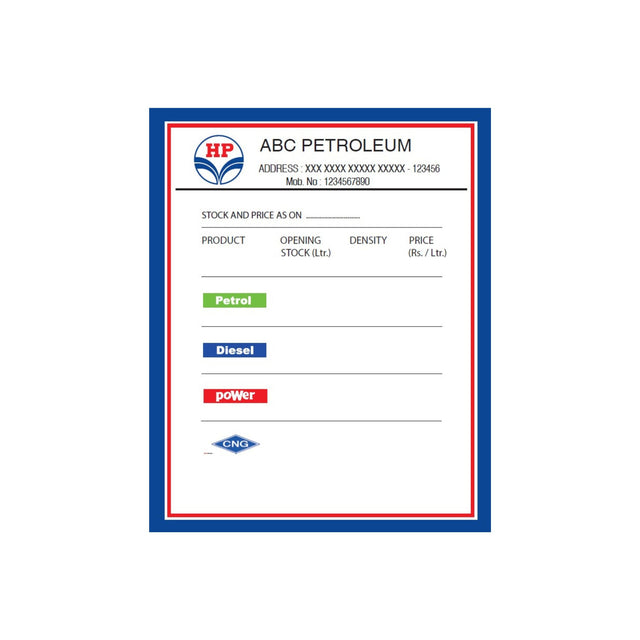 HPCL Petroleum Stock Board